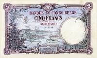 p8d from Belgian Congo: 5 Francs from 1924